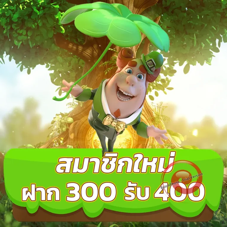 เว็บหวย huayorange